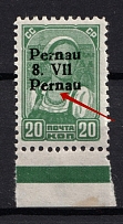 1941 20k Occupation of Estonia Parnu Pernau, Germany (`Pernau` instead `1941`, Print Error, Mi. 8 IV, CV $160, MNH)