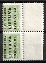 1941 Lithuania, German Occupation, Germany, Pair (Mi. 1 L, With stamp sized margin perforated on all sides variety, CV $780, MNH)