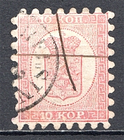 1860-65 Finland 10 Kop (CV $100, Cancelled)