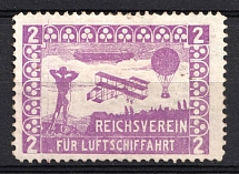 'Reich Aviation Association', Zeppelin, Airship, Baloon, Germany Propaganda Label