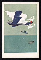 'High Tyrrhenian Aviation', WWII Italy Propaganda Postcard, Mint