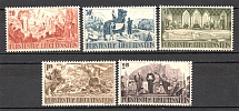 1942 Liechtenstein (CV $40, Full Set, MNH)