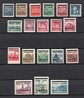 1939 Bohemia and Moravia, Germany (Mi. 1 - 19, Full Set, CV $160, MNH)
