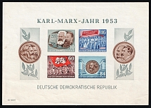 1953 German Democratic Republic, Germany, Souvenir Sheet (Mi. Bl. 9 B Y I, CV $40)
