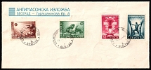 1942 (2 Jan) Serbia, German Occupation, Germany, Commercial Cover from Belgrade franked with full set of Mi. 58 - 61 (CV $520)