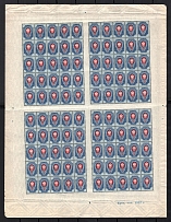 1908 20k Russian Empire, Full Sheet (SHIFTED Print Geometry, Control Text, CV $1000+, MNH)