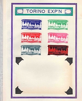 1911 Exhibition, Turin, Italy, Stock of Cinderellas, Non-Postal Stamps, Labels, Advertising, Charity, Propaganda (#614)
