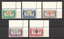 1952 Munich Ukrainian Plast Underground Post (Corner Stamps, Full Set, MNH)