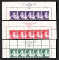 1943 General Government, Germany (Strips, Eagle on the Field, Full Set, MNH)