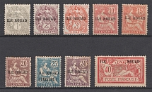 1916-17 Ile Rouad, Frenсh Colonies (CV $35)
