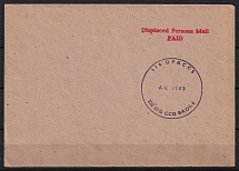 Displaced Persons Mail, 114 DPACCS/AC 1203/22 HQ CCG BAOR 6, Cover