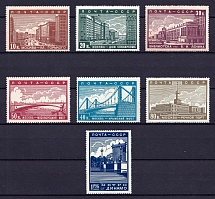 1939 The New Moscow, Soviet Union, USSR (Full Set)