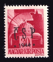 1944 30f Khust, Carpatho-Ukraine CSP (Signed, MNH)
