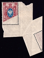 1908-23 15k Russian Empire (Foldover, Pre-Printing Paper Fold)