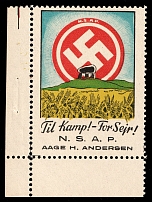 1940 Denmark, Danish Legion, 'NSAP', Swastika, Third Reich Propaganda (Corner Margins, MNH)