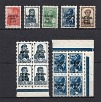 1941 Occupation of Latvia, Germany (Blocks of Four, Signed, MH/MNH)