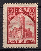 1933 Poland (Mi. 281, Full Set, CV $50, MNH)