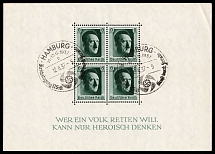 1937 Third Reich, Germany, Souvenir Sheet (Mi. Bl. 7, Special Cancellation HAMBURG, CV $20)