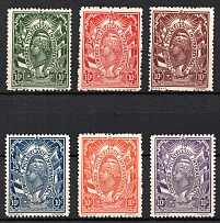 1913 International Philatelic Congress, Paris, France, Stock of Cinderellas, Non-Postal Stamps, Labels, Advertising, Charity, Propaganda