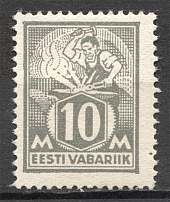 1928 Estonia (Full Set)