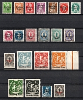1920-21 Third Reich, Germany (2 Stamp Print Error, Full Set, CV $40)