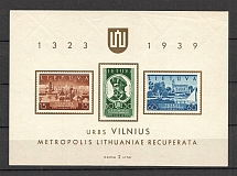 1940 Lithuania Block (CV $15)