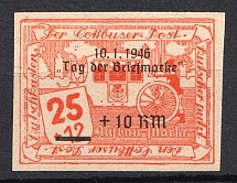 1946 Cottbus, Local Mail, Soviet Russian Zone of Occupation, Germany (Full Set)