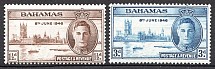 1946 Bahamas British Empire (Full Set)