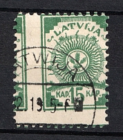 1919 15k Latvia (Shifted Perforation, Print Error, Canceled)