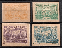 1923 Transcaucasian Socialist Soviet Republic, Russia, Civil War (Zag. 028 - 029, 032 - 033, Imperforate, CV $35)