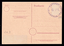 1945 6pf Arnsberg (Westphalia), Germany Local Post, Postcard (Emergency Issue under Allied Occupation, Signed)
