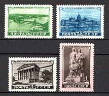 1951 USSR Hungarian Peoples Republic (Full Set)