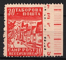 1947 30pf Regensburg, Ukraine, DP Camp, Displaced Persons Camp (Proof, Control Inscription, CV $80, MNH)