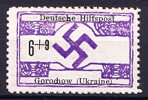 1944 6+9pf Horokhiv, Gorochow, German Occupation of Ukraine, Germany (Mi. 17, Certificate, Signed, CV $260)