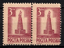 1945 Republic of Poland, Pair (Fi. 359, Mi. 404, Full Set, Shifted Perforation, MNH)