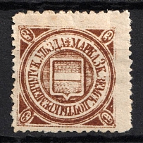 1910 3k Kremenchug Zemstvo, Russia (Schmidt #20, CV $25)