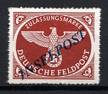 1944 Reich Military Mail Fieldpost `INSELPOST` (CV $65, Broken `I`, Signed)