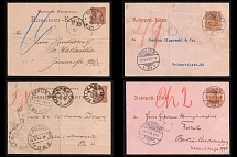 1881-1908 Pneumatic Post, German Empire, Postal Cards (Readable Postmarks)