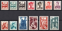 1948 Saar, Germany (Mi. 239 - 251, Full Set, CV $50)