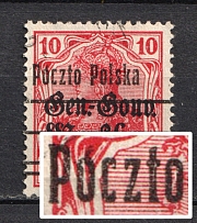 1918-19 10pf Poland ('o' instead 'a' in 'Poczto', Print Error, Type II, Canceled)