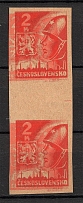 Czechoslovakia `2` Pair (Probe, Proof, Print Error, Double Print)