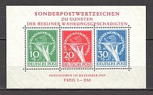 1949 Germany Berlin Block (CV $600)