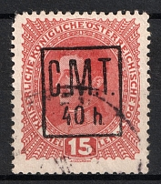 1919 40h/15h Romanian Occupation of Kolomyia CMT (Black Overprint, Canceled)