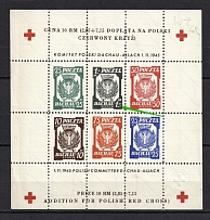 1945 Dachau, Red Cross, Polish DP Camp (Displaced Persons Camp), Poland, Souvenir Sheet (DOUBLE Dot, Perf, Falling Watermark, MNH)