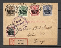 1916 Germany occupation of Poland registerd cover to Berlin with full set stamps + special postmark