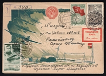 1938 Russia USSR Air Mail Pushkin Leningrad Obl. Arctic Base illustrated registered cover fr. Air Post 30k V. Molokov + 10k and 40k North Pole flight to Kaluga