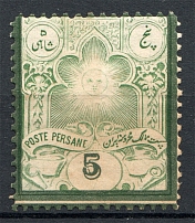 1882-84 Iran (CV $15)
