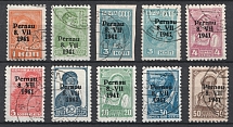 1941 Parnu Pernau, German Occupation of Estonia, Germany (Mi. 1 II - 10 II, Canceled)