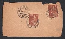 1920 Russia, Georgia, Civil War part of the cover, postmark Tiflis (Tbilisi)