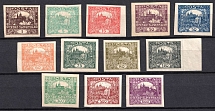 1919 Czechoslovakia (Sc. 23 - 27, 30 - 40 CV $40)